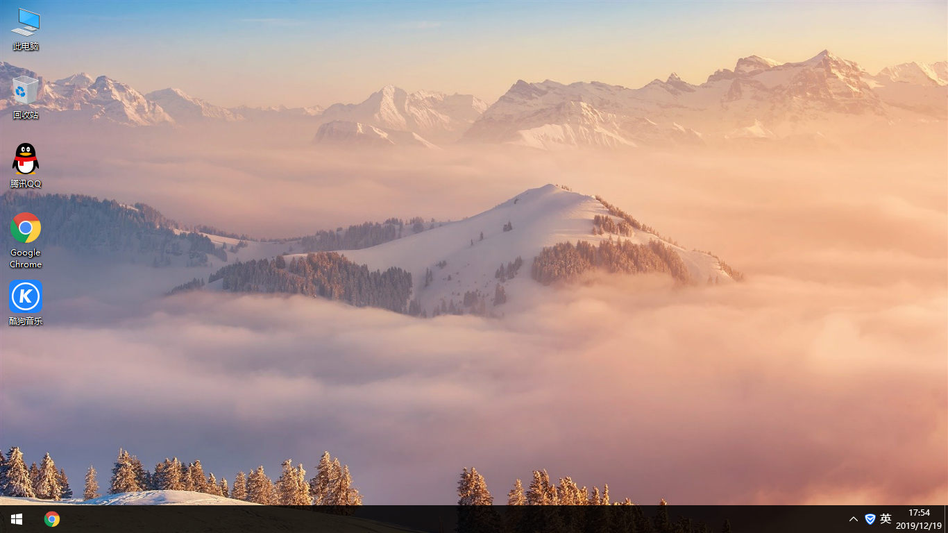 Win10 64位 企業(yè)版 筆記本系統(tǒng)安裝簡(jiǎn)單